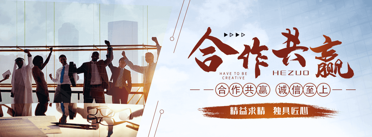 大同铸铁闸门公司