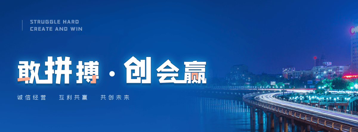 大同钢制闸门厂家